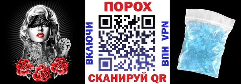 Amphetamine Розовый  Купить закладки  Владимир 