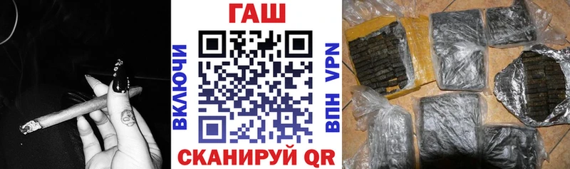 ГАШ 40% ТГК Владимир