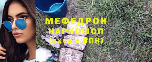 дживик Ростов