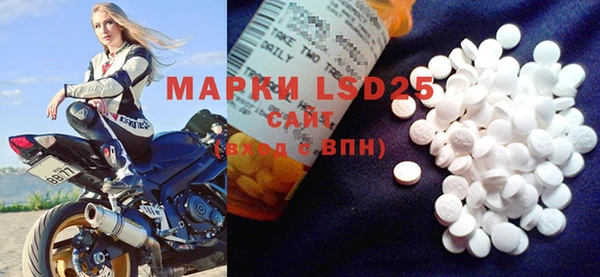 дживик Ростов