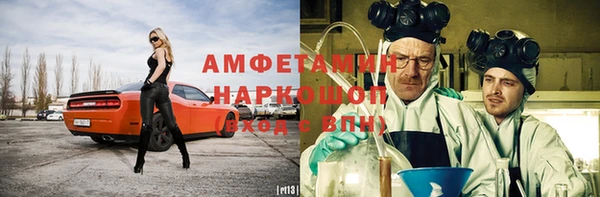 дживик Ростов