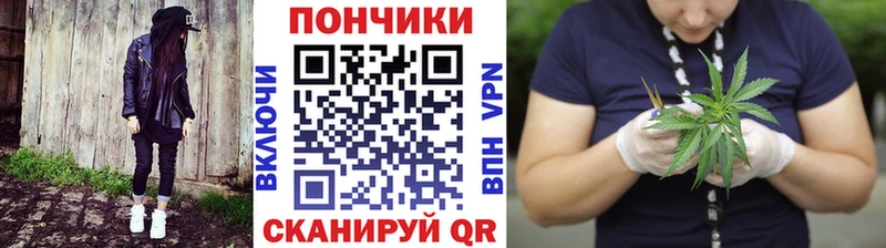 Купить где  Владимир  Бошки Шишки AK-47 